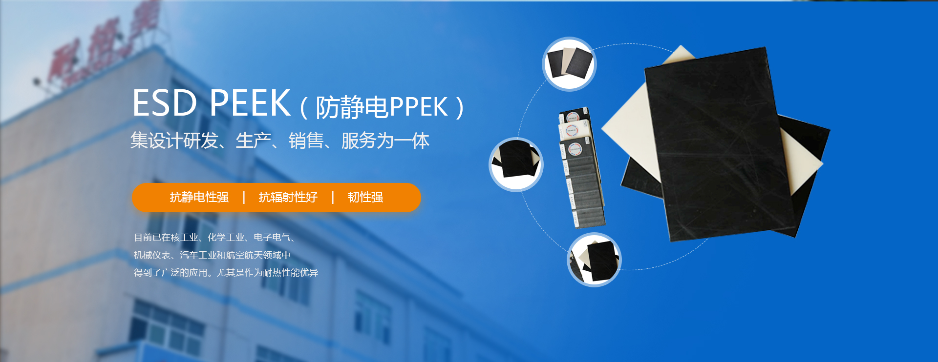 中国世俱杯官网入口