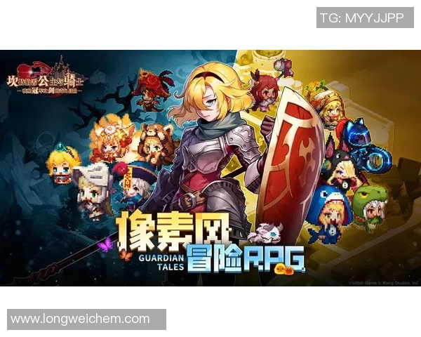 游戏世界观小说破败之咒正式出版揭开奇幻冒险新篇章 游戏世界观小说破败之咒正式出版揭开奇幻冒险新篇章