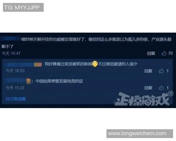 游戏内置加密货币与NFT引发玩家抵制潮流的深层原因探讨