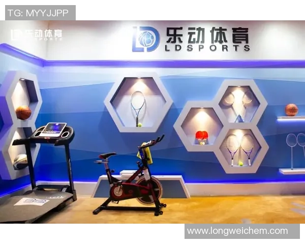 监管趋严下体育博彩公司转型为娱乐科技公司的新路径与挑战分析